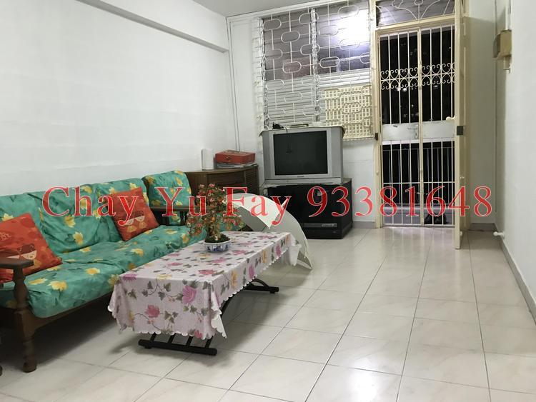 Lorong 5 Toa Payoh thumbnail photo